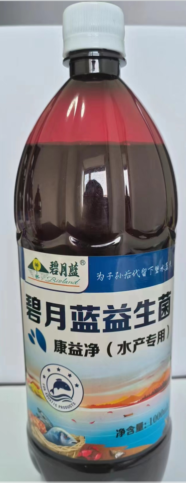  碧月藍益生菌（水產專用）